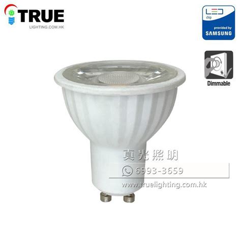 射燈膽|燈膽/光源 LED Bulbs 